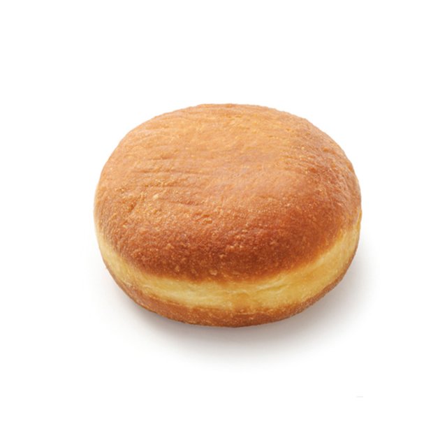 Rosquinha recheada redonda dourada sem furo, sem glacê, em fundo branco liso.